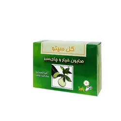 صابون خیار و چای سبز گل سیتو مناسب انواع پوست 125 گرم