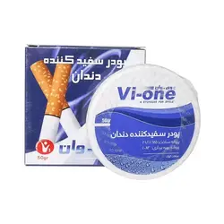 پودر سفید کننده دندان اکالیپتوس 50 گرمی وی‌وان