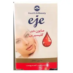 صابون حاوی گلیسیرین اژه مخصوص پوست های خشک و حساس 100 گرم