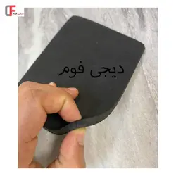 ورق تی