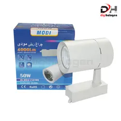 چراغ ریلی مودی 50 وات مدل MD2150