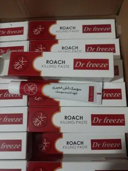 سوسک کش خمیری دکتر فریز