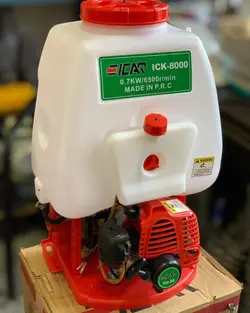 سمپاش موتوری EICAR ، سمپاش لانسی موتوری EICAR