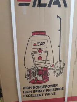 سمپاش موتوری EICAR ، سمپاش لانسی موتوری EICAR