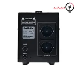 استابلایزر فاران مدل STB ظرفیت 5000VA