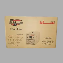 استابلایزر 6000 ولت آمپر سارا - خانگی - باکاهنده