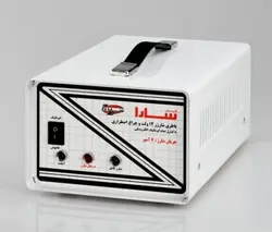 شارژر تمام اتوماتیک 220 به 12 ولت-سارا