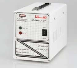 شارژر تمام اتوماتیک ۲۲۰ به ۲۴ ولت-سارا