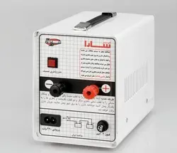 شارژر تمام اتوماتیک ۲۲۰ به ۲۴ ولت-سارا