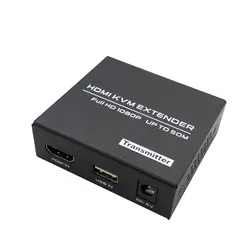 اکستندر 50 متری پورت HDMI و USB