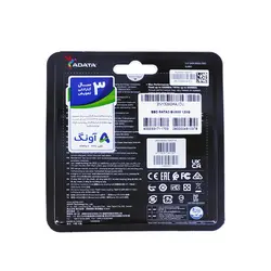 SSD ای دیتا مدل SU650 ظرفیت 120 گیگابایت
