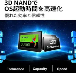 SSD ای دیتا مدل SU650 ظرفیت 120 گیگابایت