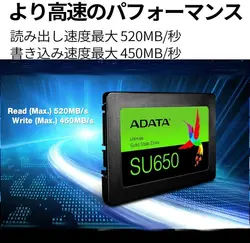 SSD ای دیتا مدل SU650 ظرفیت 120 گیگابایت