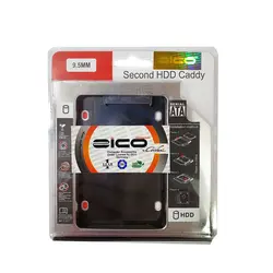 HDD Caddy براکت هارد سایز 9.5 - Digik Beta1