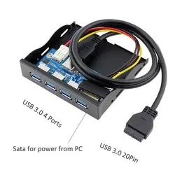 پنل USB3.0 چهار پورت جلو کیس جای فلاپی - Digik Beta1