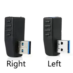 تبدیل 90 درجه USB3.0 چپ گرد - Digik Beta1