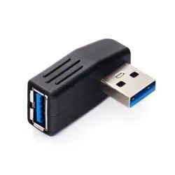 تبدیل 90 درجه USB3.0 راست گرد - Digik Beta1