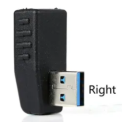 تبدیل 90 درجه USB3.0 راست گرد - Digik Beta1