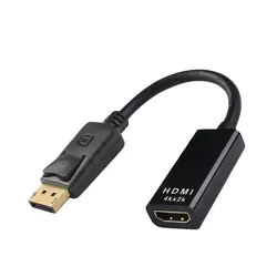 تبدیل Display Port به HDMI زیکو 4K - Digik Beta1