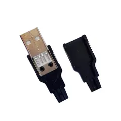 سر سوکت قابل تعویض کابل USB - Digik Beta1