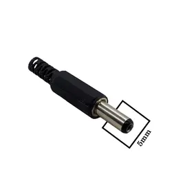 سوکت نری آداپتور مدل A01 - Digik Beta1