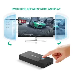 سوییچ KVM دو پورت VGA یوگرین مدل 30357 - Digik Beta1