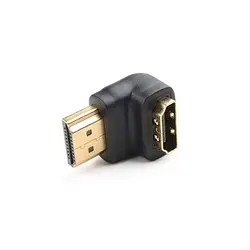 مبدل نر به ماده HDMI مدل 90 درجه - Digik Beta1