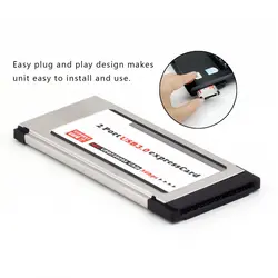 کارت 2 پورت USB 3.0 PCMCIA Express