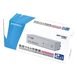 سوییچ 2 پورت اتوماتیک مانیتور کنترل دار