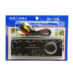 سوییچ 4 به 1 AV