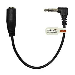 تبدیل جک 3.5 به مادگی جک 2.5 میلیمتری صدا