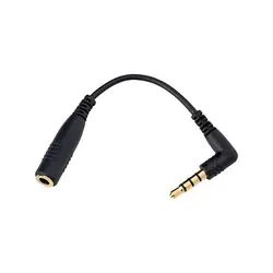 تبدیل جک 3.5 به مادگی جک 2.5 میلیمتری صدا