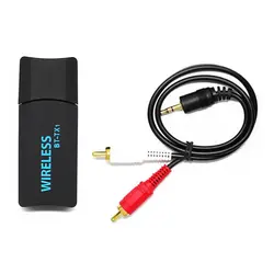 فرستنده بی سیم صدا از طریق بلوتوث مدل BT-TX1