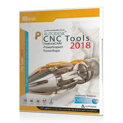 نرم افزار Autodesk CNC Tools 2018