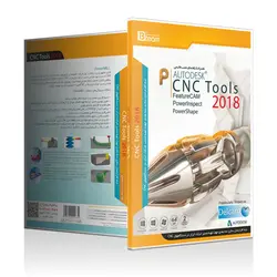 نرم افزار Autodesk CNC Tools 2018