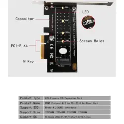 کارت توسعه PCI-e افزایش M2 , NVME