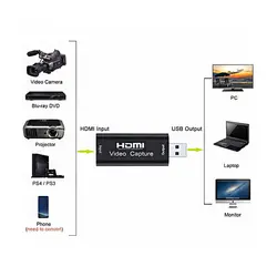 کارت کپچر اکسترنال HDMI