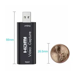 کارت کپچر اکسترنال HDMI