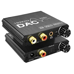 مبدل حرفه ای صدای دیجیتال به آنالوگ DAC