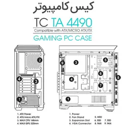 کیس کامپیوتر گیمینگ تسکو TSCO TC TA-4490 RGB