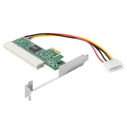 تبدیل PCI-e به PCI | فروشگاه اینترنتی دیجیک