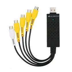 کارت کپچر اکسترنال 4 کاناله USB DVR | فروشگاه اینترنتی دیجیک