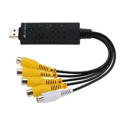 کارت کپچر اکسترنال 4 کاناله USB DVR | فروشگاه اینترنتی دیجیک