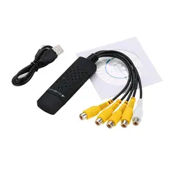 کارت کپچر اکسترنال 4 کاناله USB DVR | فروشگاه اینترنتی دیجیک