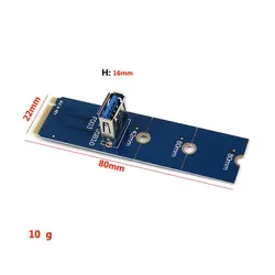 تبدیل M2 به USB 3.0