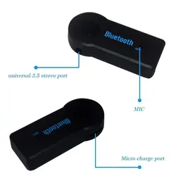 دانگل گیرنده صدا بلوتوس BT350 | فروشگاه اینترنتی دیجیک