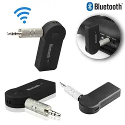 دانگل گیرنده صدا بلوتوس BT350 | فروشگاه اینترنتی دیجیک