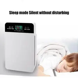 دستگاه تصفیه کننده هوا مدل Air Purifier