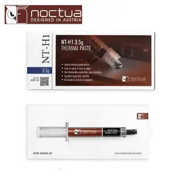 خمیر حرارتی Noctua NT-H1