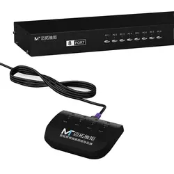 KVM USB سوییچ 8 پورت برند MT-VIKI مدل MT-801UK | فروشگاه اینترنتی دیجیک